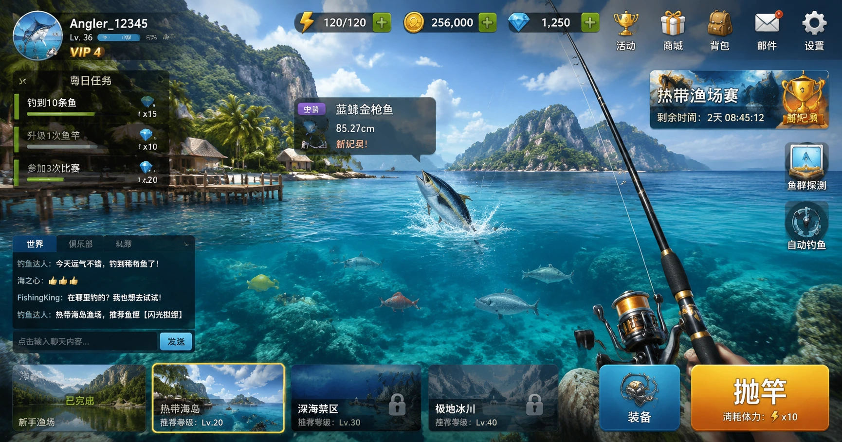 Maximizing Your Experience with Labet88 Fishing - image 2 Maximizing Your Experience with Labet88 Fishing - image 2